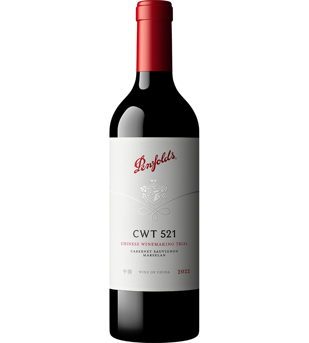 Penfolds CWT 521 2022