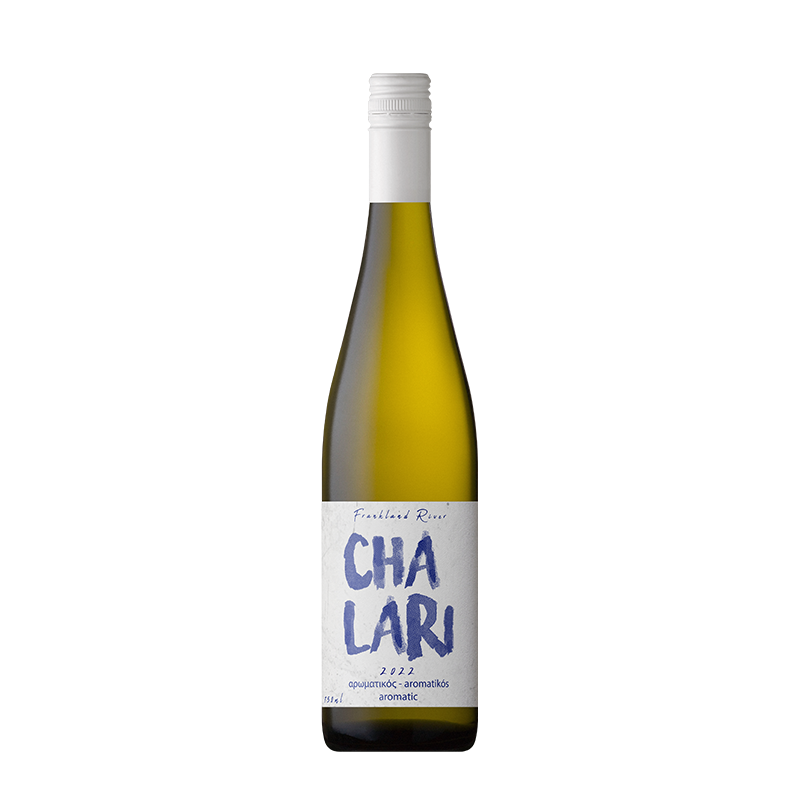 Chalari Aromatikos 2022